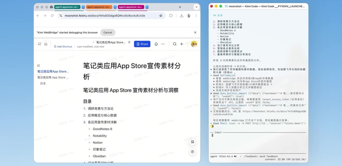 世界，您好！