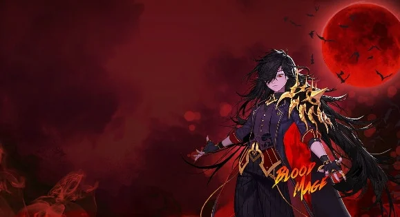 DNF血法师技能加点与装备选择攻略