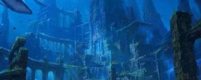 亚特兰蒂斯遗址　亚特兰蒂斯遗址在哪