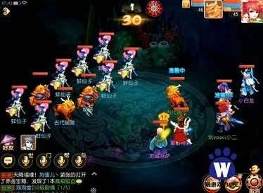 梦幻西游蚌珠公主战斗攻略：主怪应对、选择策略及助战选择