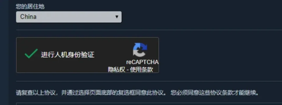 永劫无间人脸认证失败？5招快速解决