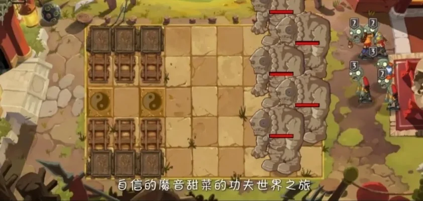 植物大战僵尸2神器关卡Boss攻略：前期中期后期布局详解