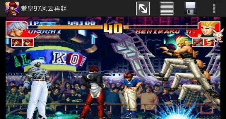 拳皇97电视手柄操作指南：草薙京、八神庵、二阶堂红丸、大门五郎技能详解