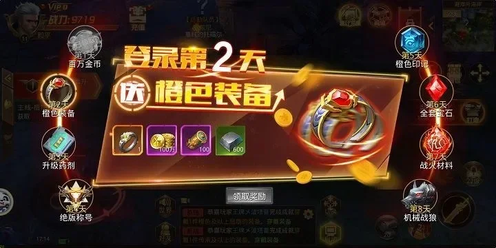 末日裁决翻牌攻略：提升SS评分，击杀怪物，高效刷碎片
