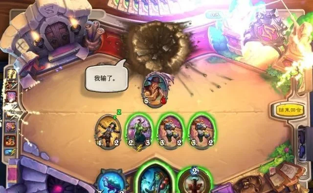 炉石传说卡牌合成策略：最大化奥术之尘收益指南