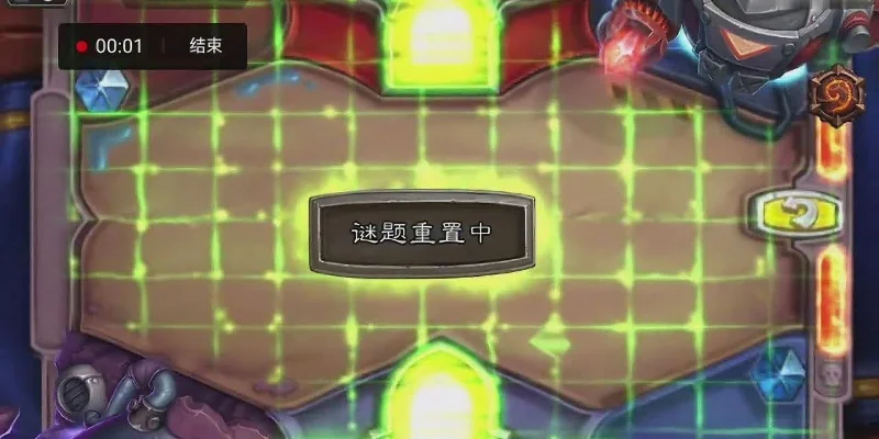 炉石传说不稳定炸药怎么过