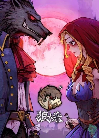 狼人杀发言技巧：赢游戏优势的10大策略