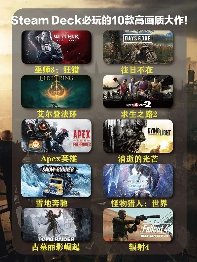 十大画质超好的手游推荐-推荐十款画质超好手游