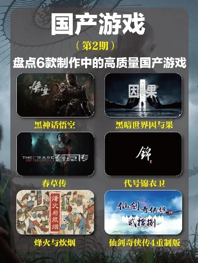 十大好玩的国产战争手游-国产战争手游盘点