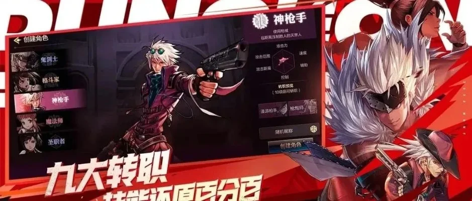 21号活动dnf手游-DNF手游21号活动攻略