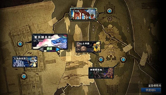dnf寂静城在哪里-探索寂静城迷宫