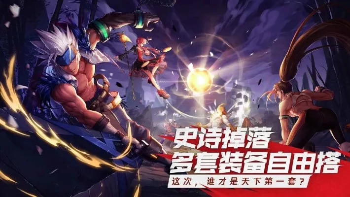 dnf手游国服13号-DNF手游国服开启新篇章