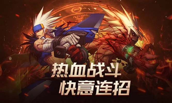 dnf手游能玩网游号-dnf手游网游号迁移指南