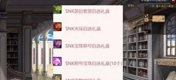 dnf手游消耗蓝回血-DNF回血管理技巧