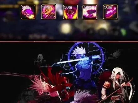 dnf手游剑魔塔莫斯-剑魔塔挑战攻略
