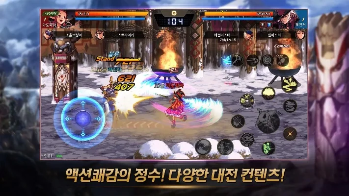 dnf手游韩服cdc-韩服CDC探索游戏世界