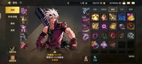 dnf手游搬砖搬什么