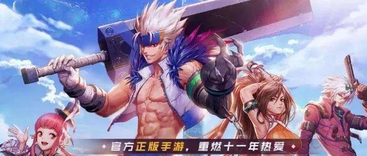 dnf手游没有月卡吗-DNF手游无月卡现象解析