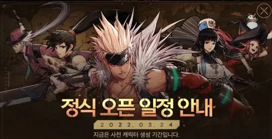 dnf手游会出汉化版-汉化版助力跨文化交流