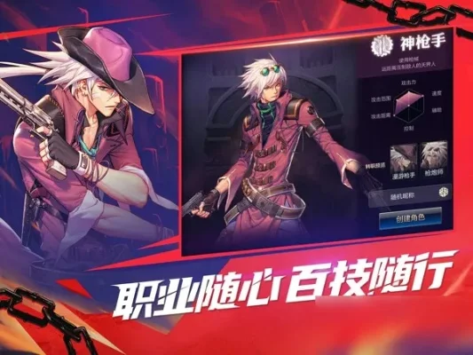 dnf手游小号干什么-小号价值多元，合理运营