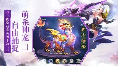 昆仑序手游战力排行榜-昆仑序战力排行解析