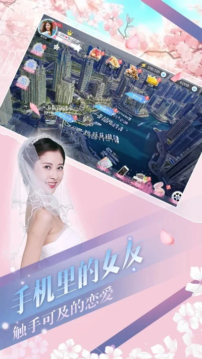 男女双角色手游排行榜-男女双角色手游推荐
