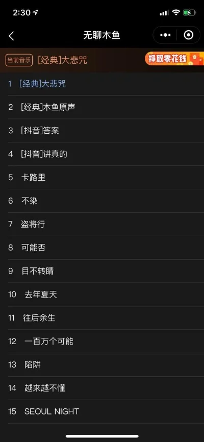 最无聊单机游戏排行榜-无聊游戏填充时间