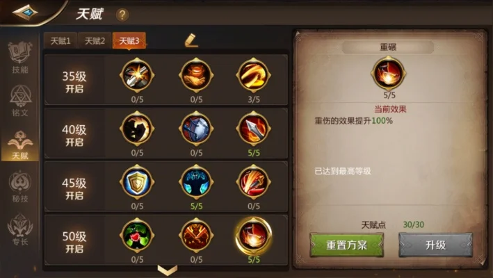 我叫mt4哪个区人多-我叫MT4热门服务器
