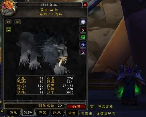 狮王休玛多久刷新一次-狮王休玛刷新时间攻略