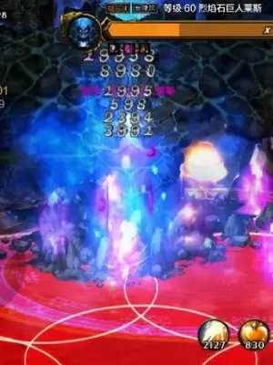 dnf手游宇宙魔方-dnf宇宙魔方深度解析