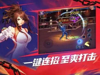 dnf手游可以格斗-地下城格斗技巧全解析